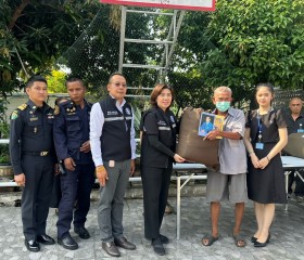 มูลนิธิราชประชานุเคราะห์ ในพระบรมราชูปถัมภ์ ... พารามิเตอร์รูปภาพ 7