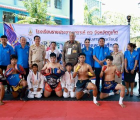 พลเรือเอก พงษ์เทพ หนูเทพ องคมนตรี ... พารามิเตอร์รูปภาพ 13