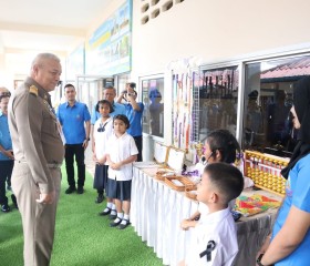 พลเรือเอก พงษ์เทพ หนูเทพ องคมนตรี ... พารามิเตอร์รูปภาพ 2