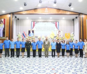 พลเรือเอก พงษ์เทพ หนูเทพ องคมนตรี ... พารามิเตอร์รูปภาพ 9