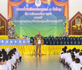 พลเรือเอก พงษ์เทพ หนูเทพ องคมนตรี ... พารามิเตอร์รูปภาพ 12