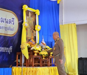 พลเรือเอก พงษ์เทพ หนูเทพ องคมนตรี ... พารามิเตอร์รูปภาพ 9