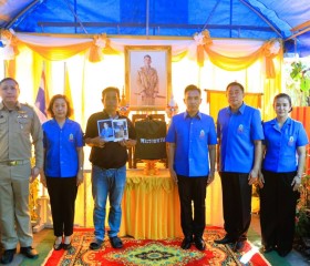 นายวีรพงศ์ ฤทธิ์รอด ผู้ว่าราชการจังหวัดลพบุรี ... พารามิเตอร์รูปภาพ 1