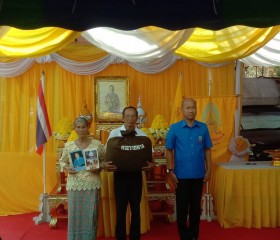 นายสุริยา บุตรจินดา รองผู้ว่าราชการจังหวัดศรีสะเกษ ... พารามิเตอร์รูปภาพ 1