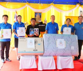 นายสุริยา บุตรจินดา รองผู้ว่าราชการจังหวัดศรีสะเกษ ... พารามิเตอร์รูปภาพ 3