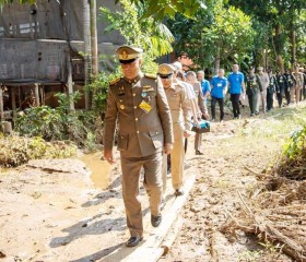 พระบาทสมเด็จพระเจ้าอยู่หัว ... Image 19