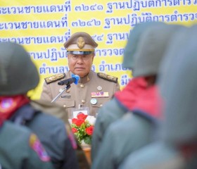 นายพลากร สุวรรณรัฐ องคมนตรี นายกมูลนิธิราชประชานุเคราะห์ ... พารามิเตอร์รูปภาพ 9