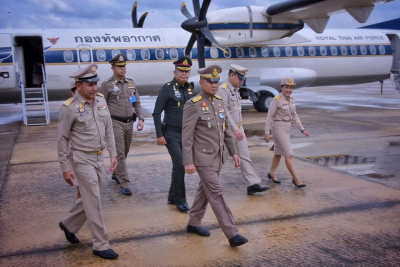 วันที่ 6 ธันวาคม 2562 พระบาทสมเด็จพระเจ้าอยู่หัว ... พารามิเตอร์รูปภาพ 1