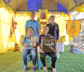 นายสุวรรธณ์ เข็มธนเพ็ชร ผู้ว่าราชการจังหวัดกาฬสินธุ์ ... พารามิเตอร์รูปภาพ 1