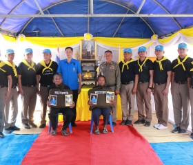 นายเทพรัตน์ ตันตยานนท์ รองผู้ว่าราชการจังหวัดอำนาจเจริญ ... พารามิเตอร์รูปภาพ 3