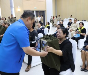 นายเอกวิทย์ มีเพียร ผู้ว่าราชการจังหวัดปทุมธานี ... พารามิเตอร์รูปภาพ 1