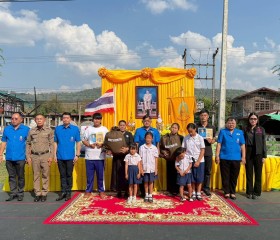 นายชัยพจน์ จรูญพงศ์ ผู้ว่าราชการจังหวัดเลย ... พารามิเตอร์รูปภาพ 2