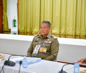 การประชุมสามัญประจำปี ๒๕๖๙ คณะกรรมการบริหาร ... พารามิเตอร์รูปภาพ 11