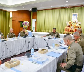 การประชุมสามัญประจำปี ๒๕๖๙ คณะกรรมการบริหาร ... พารามิเตอร์รูปภาพ 15