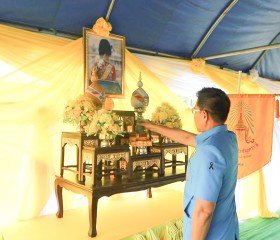 ายชาญชัย ศรศรีวิชัย ผู้ว่าราชการจังหวัดยโสธร ... พารามิเตอร์รูปภาพ 1