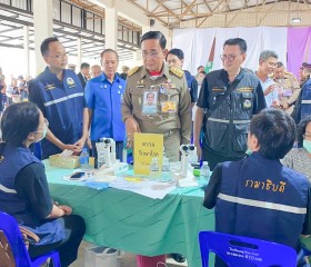 พระบาทสมเด็จพระเจ้าอยู่หัว ... พารามิเตอร์รูปภาพ 7