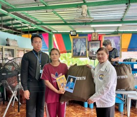 มูลนิธิราชประชานุเคราะห์ฯ ... พารามิเตอร์รูปภาพ 8