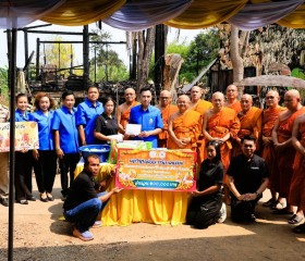 ายวีรพงศ์ ฤทธิ์รอด ผู้ว่าราชการจังหวัดลพบุรี ... พารามิเตอร์รูปภาพ 2