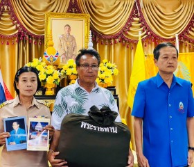 นายอนุรัตน์ ธรรมประจำจิต ผู้ว่าราชการจังหวัดศรีสะเกษ ... พารามิเตอร์รูปภาพ 2