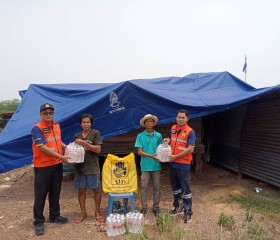 มูลนิธิราชประชานุเคราะห์ ในพระบรมราชูปถัมภ์ ... พารามิเตอร์รูปภาพ 4