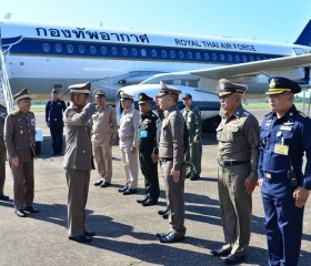 พระบาทสมเด็จพระเจ้าอยู่หัว ... Image 4