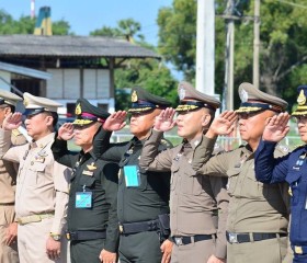 พระบาทสมเด็จพระเจ้าอยู่หัว ... Image 5