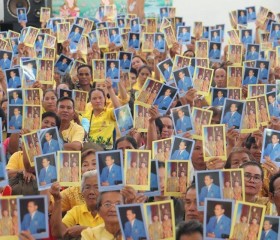 พระบาทสมเด็จพระเจ้าอยู่หัว ... Image 2