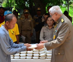 พระบาทสมเด็จพระเจ้าอยู่หัว ... Image 8