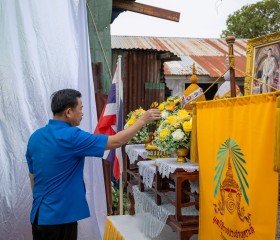 นายเกียรติศักดิ์ ตรงศิริ ผู้ว่าราชการจังหวัดพิษณุโลก ... พารามิเตอร์รูปภาพ 2