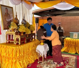 นายสัญญา นามี รองผู้ว่าราชการจังหวัดปราจีนบุรี ... พารามิเตอร์รูปภาพ 2