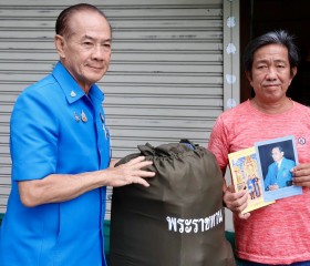 นายวิลาศ รุจิวัฒนพงศ์ รองประธานฝ่ายบรรเทาทุกข์ ... พารามิเตอร์รูปภาพ 2