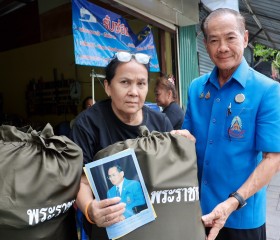 นายวิลาศ รุจิวัฒนพงศ์ รองประธานฝ่ายบรรเทาทุกข์ ... พารามิเตอร์รูปภาพ 4