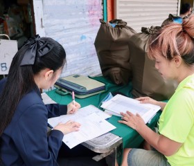 นายวิลาศ รุจิวัฒนพงศ์ รองประธานฝ่ายบรรเทาทุกข์ ... พารามิเตอร์รูปภาพ 1