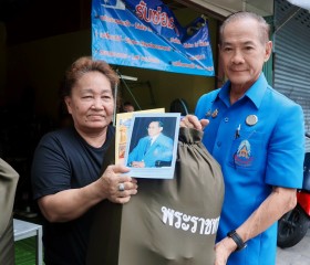 นายวิลาศ รุจิวัฒนพงศ์ รองประธานฝ่ายบรรเทาทุกข์ ... พารามิเตอร์รูปภาพ 3