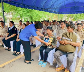 นางสาวกานต์จรัส เอียดทองใส รองผู้ว่าราชการจังหวัดชัยภูมิ ... พารามิเตอร์รูปภาพ 1