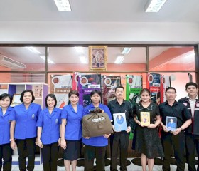 คณะกรรมการฝ่ายการสังคมสงเคราะห์ เจ้าหน้าที่มูลนิธิ ฯ ... พารามิเตอร์รูปภาพ 2