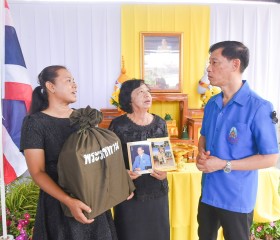 นายประสิทธิ์ อินทโชติ รองผู้ว่าราชการจังหวัดฉะเชิงเทรา ... พารามิเตอร์รูปภาพ 3