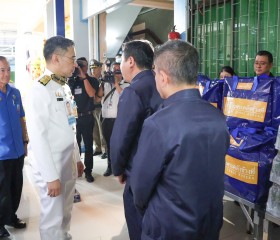 พระบาทสมเด็จพระเจ้าอยู่หัว ... พารามิเตอร์รูปภาพ 3