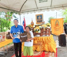 นายเดชาธร เชาว์เลขา รองผู้ว่าราชการจังหวัดพระนครศรีอยุธยา ... พารามิเตอร์รูปภาพ 2