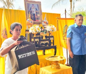 นายวราดิศร อ่อนนุช ผู้ว่าราชการจังหวัดสิงห์บุรี ... พารามิเตอร์รูปภาพ 2