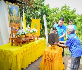 นายรัฐพล ธุระพันธ์ ปลัดจังหวัดสุโขทัย กรรมการเลขานุการ ... พารามิเตอร์รูปภาพ 1