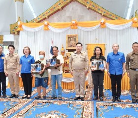 นายชวนินทร์ วงศ์สถิตจิรกาล ... พารามิเตอร์รูปภาพ 4