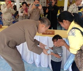 พระบาทสมเด็จพระเจ้าอยู่หัว ทรงพระกรุณาโปรดเกล้าโปรดกระหม่อม ... Image 3