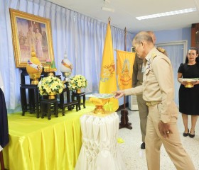 พลเรือเอก พงษ์เทพ หนูเทพ องคมนตรี ... พารามิเตอร์รูปภาพ 8