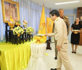 พลเรือเอก พงษ์เทพ หนูเทพ องคมนตรี ... พารามิเตอร์รูปภาพ 9
