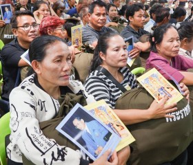 พระบาทสมเด็จพระเจ้าอยู่หัว ... พารามิเตอร์รูปภาพ 15