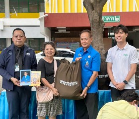 นายวิลาศ รุจิวัฒนพงศ์ รองประธานฝ่ายบรรเทาทุกข์ ... พารามิเตอร์รูปภาพ 1