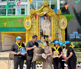 มูลนิธิราชประชานุเคราะห์ฯ ... พารามิเตอร์รูปภาพ 6