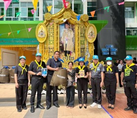 มูลนิธิราชประชานุเคราะห์ฯ ... พารามิเตอร์รูปภาพ 9