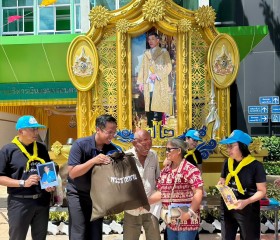 มูลนิธิราชประชานุเคราะห์ฯ ... พารามิเตอร์รูปภาพ 5